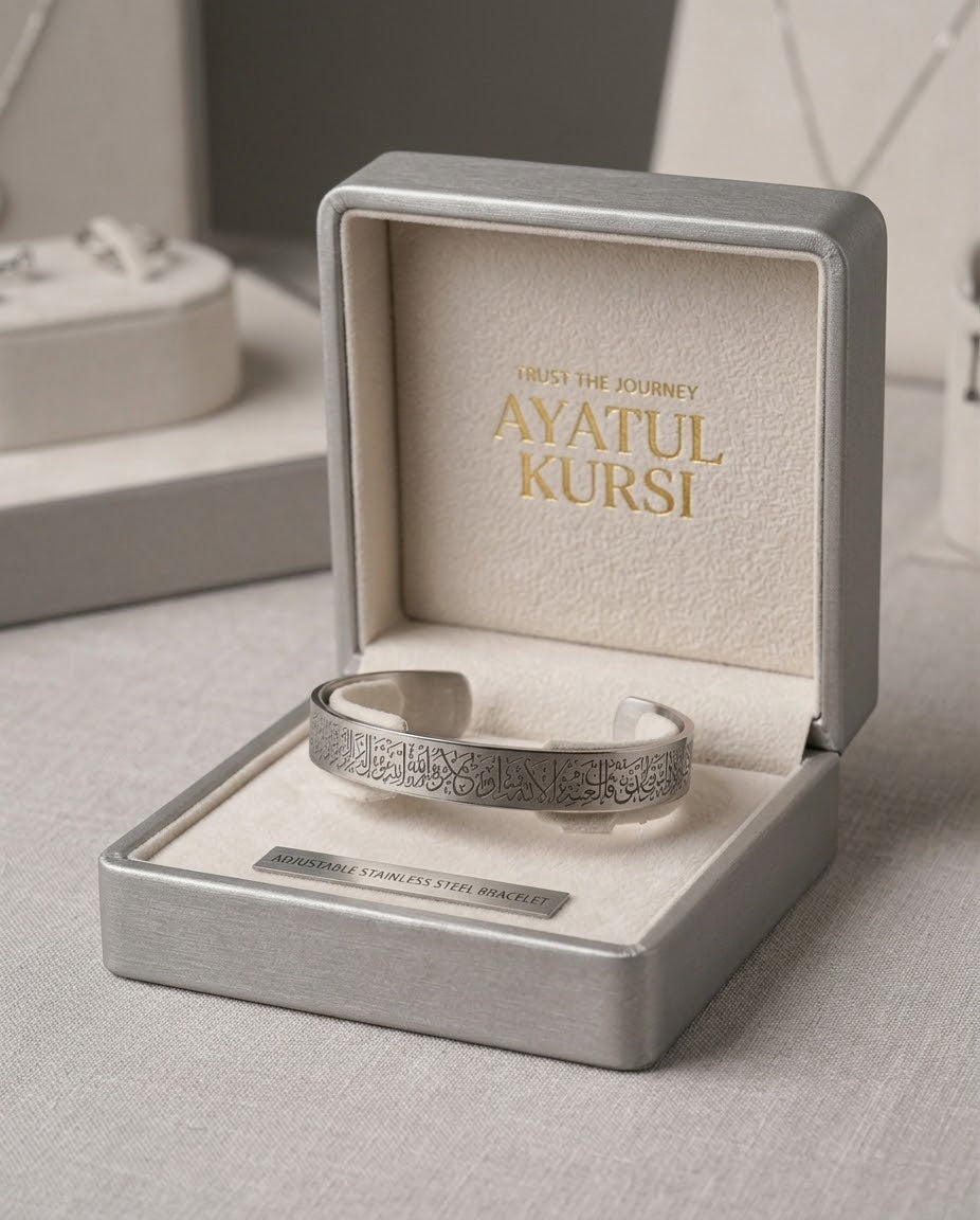 Ayatul Kursi Engraved Cuff Bangle