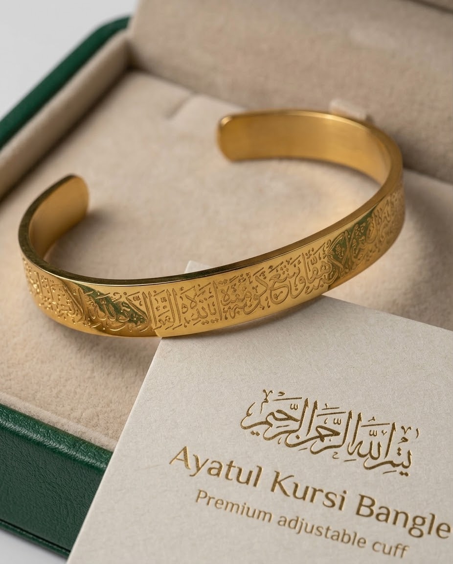 Ayatul Kursi Engraved Cuff Bangle