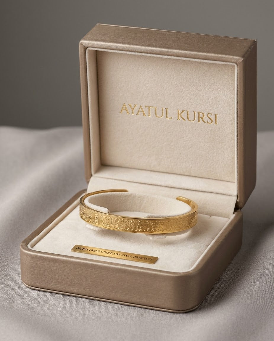 Ayatul Kursi Engraved Cuff Bangle